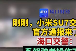 巴萨官方社媒鼓励重伤的加维：坚强，我们与你同在！